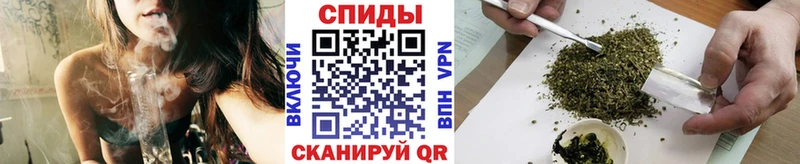 Бутират бутик  Избербаш 