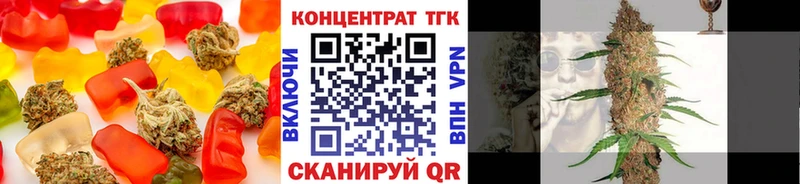 сколько стоит  Избербаш  Cannafood марихуана 