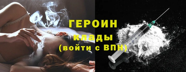 сатива Братск