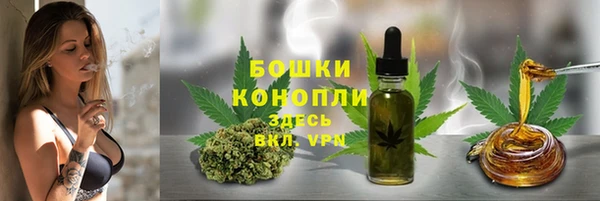 таблы Великий Новгород