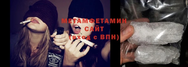 таблы Великий Новгород