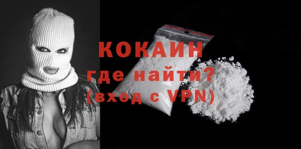 эйфоретик Орск
