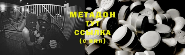таблы Великий Новгород