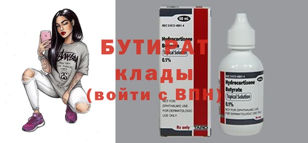мдпв Волгодонск
