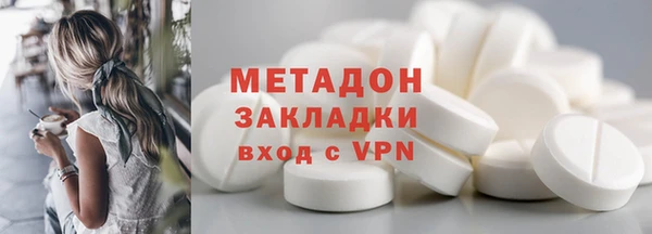 таблы Великий Новгород