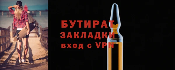 таблы Великий Новгород