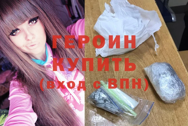 эйфоретик Орск