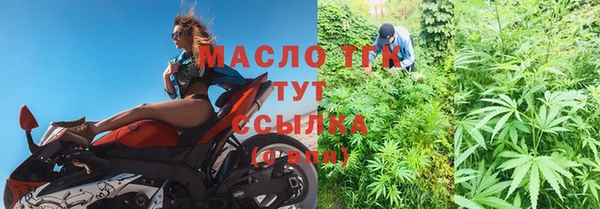 таблы Великий Новгород