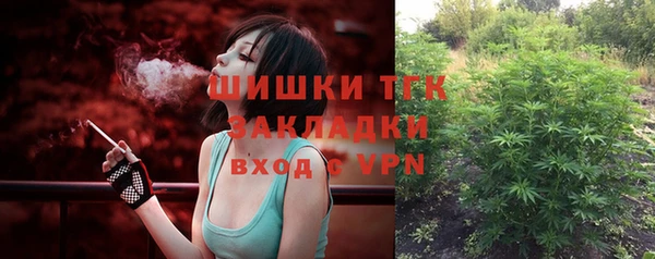 таблы Великий Новгород