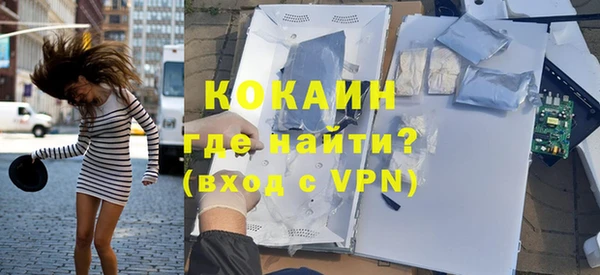 мдпв Волгодонск