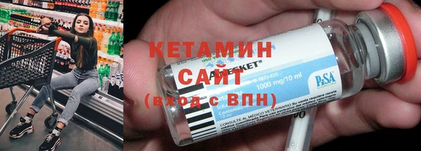 сатива Братск