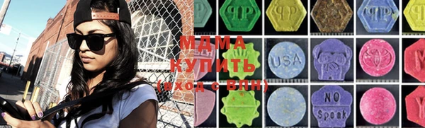таблы Великий Новгород
