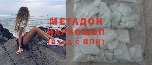 таблы Великий Новгород