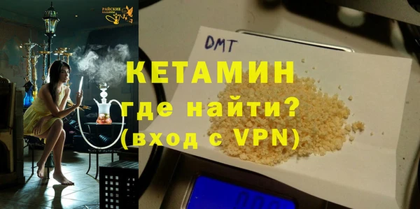 таблы Великий Новгород