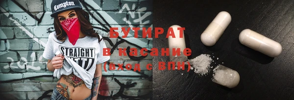 мдпв Волгодонск