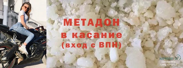 таблы Великий Новгород