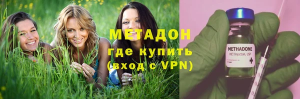 таблы Великий Новгород