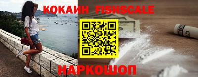 кокаин колумбия Берёзовский