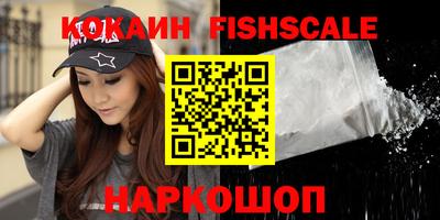 прущий лед Донской
