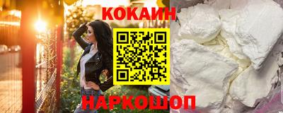 марихуана Дубна