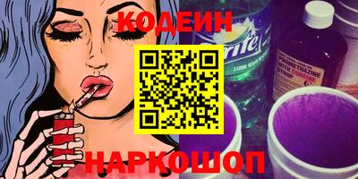 марихуана Дубна