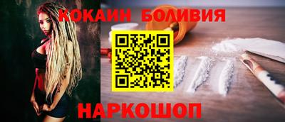 марихуана Дубна