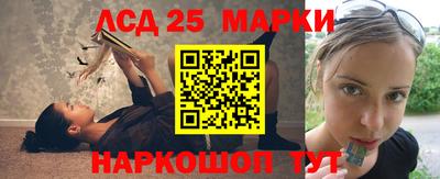 прущий лед Донской