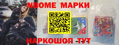 кокаин колумбия Берёзовский