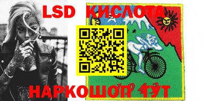 прущий лед Донской