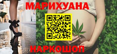 прущий лед Кинель