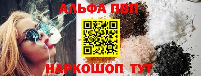 марихуана Дубна