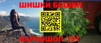 прущий лед Донской