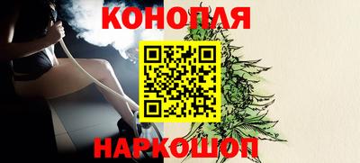 таблы Бийск