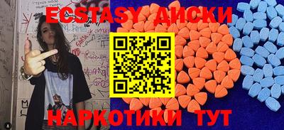 марихуана Дубна