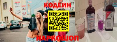марихуана Дубна