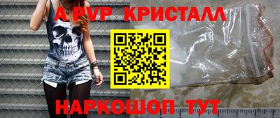 кокаин колумбия Берёзовский