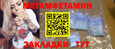 ECSTASY Кимры