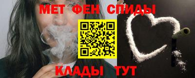 стаф Кулебаки