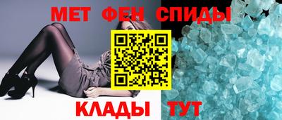 марихуана Кумертау