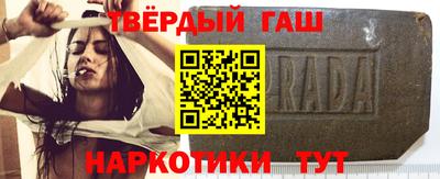 скорость Беслан