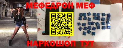 кокаин колумбия Берёзовский