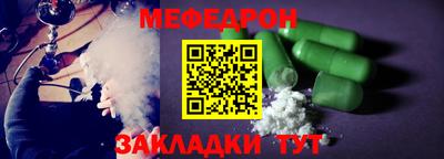COCAINE Кунгур