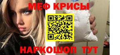 кокаин колумбия Берёзовский