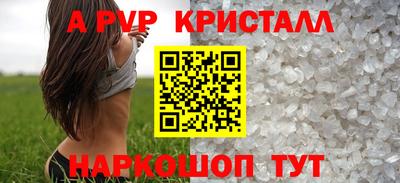 марихуана Дубна