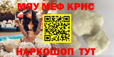 кокаин колумбия Берёзовский