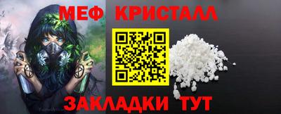 ECSTASY Кимры