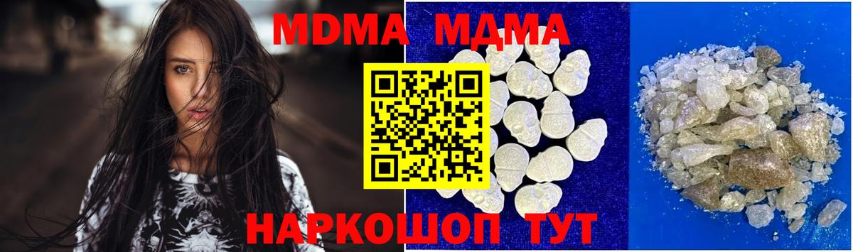 Героин Избербаш