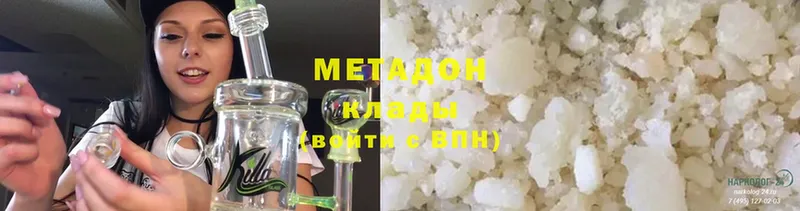 МЕТАДОН methadone  KRAKEN сайт  Избербаш 