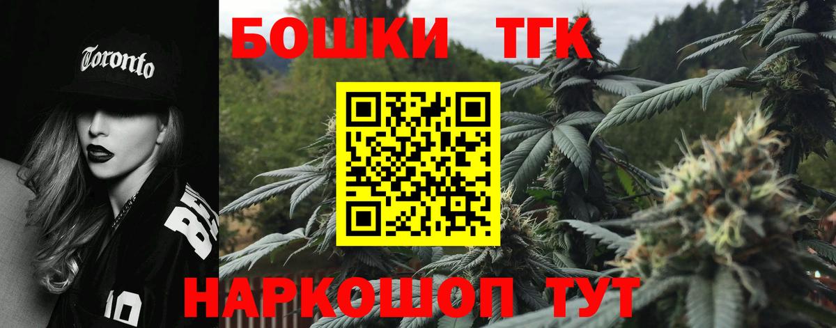 Бошки марихуана сатива  МАРИХУАНА сатива  Конопля ГИДРОПОН  Вход с VPN  Избербаш  Марихуана ГИДРОПОН 